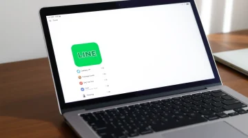 Download the LINE電腦版官方下載 software on a laptop screen showcasing vibrant messaging features.